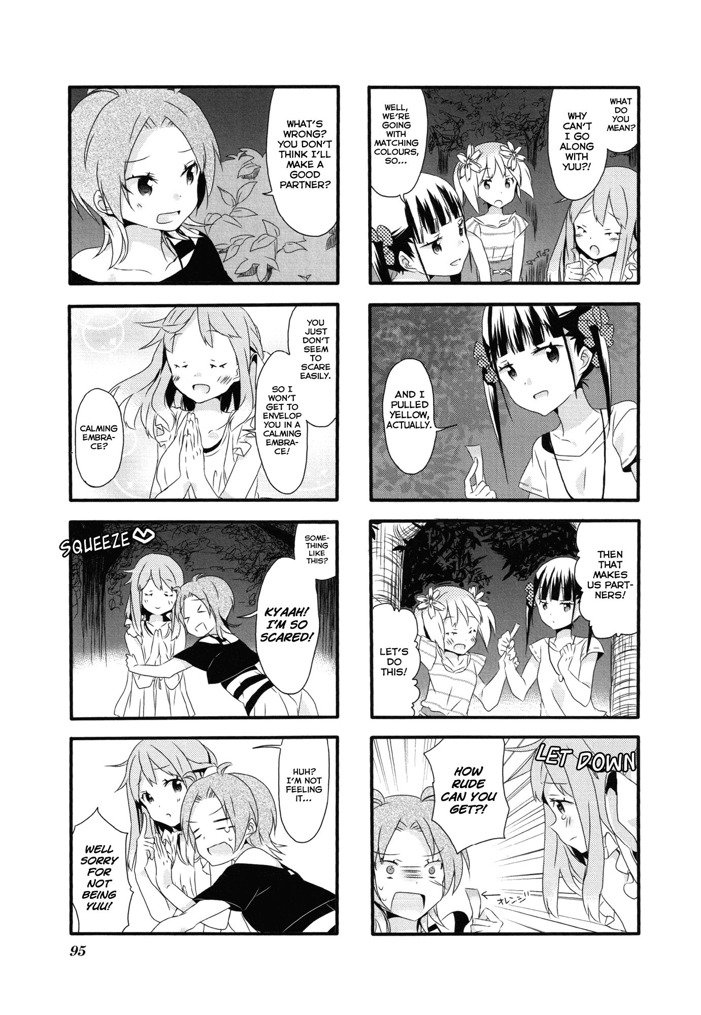 Sakura Trick Chapter 8 page 3 - Chapter 8
