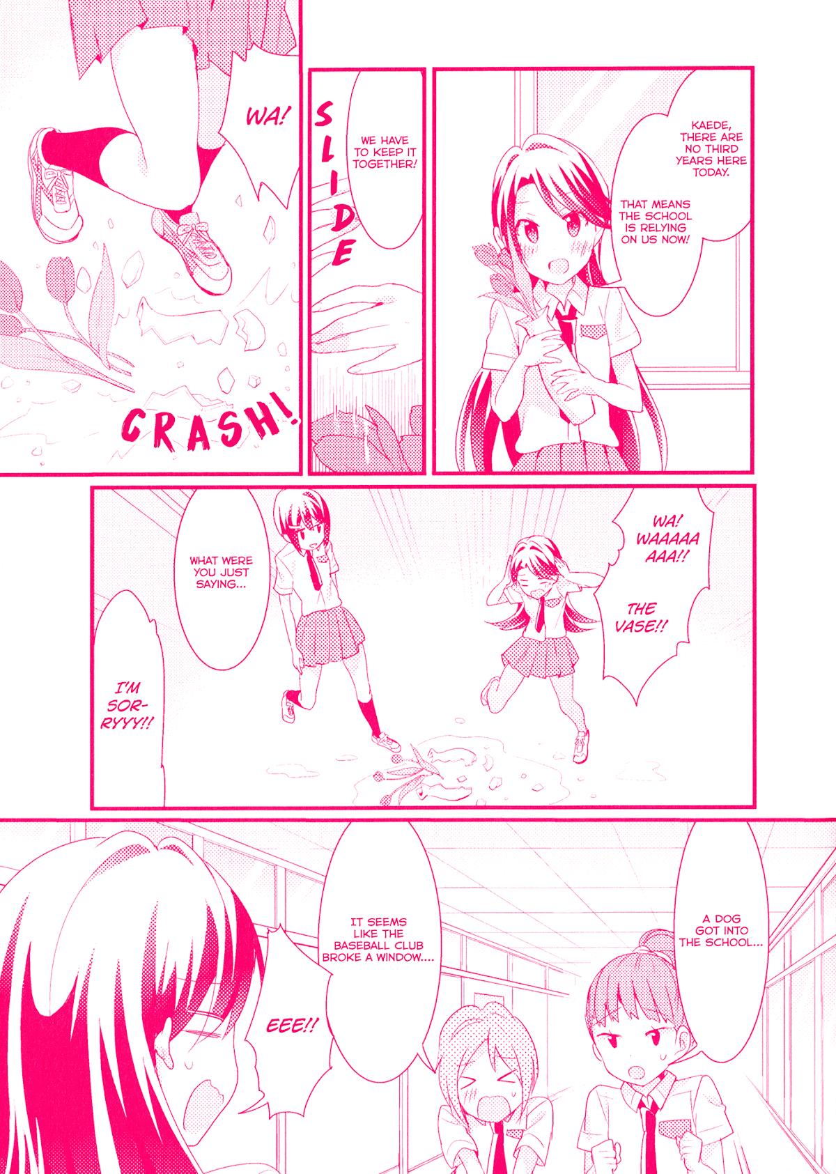 Sakura Trick Chapter 85.3 page 7 - Chapter 85.3: Special Comic - Kaede and Yuzu