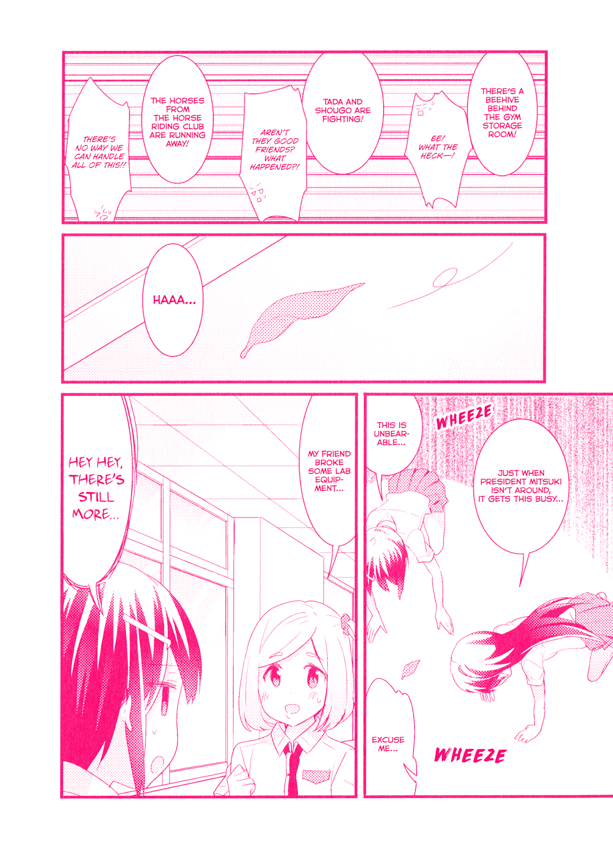 Sakura Trick Chapter 85.3 page 8 - Chapter 85.3: Special Comic - Kaede and Yuzu