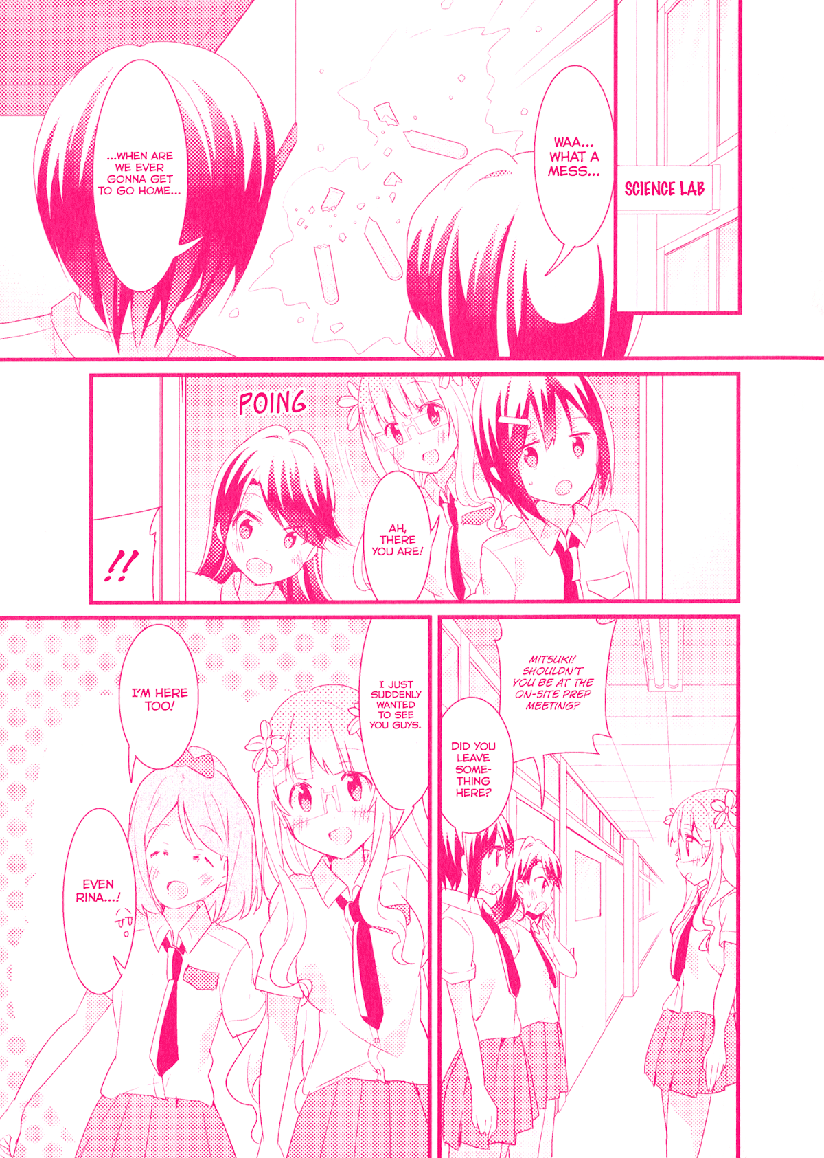 Sakura Trick Chapter 85.3 page 9 - Chapter 85.3: Special Comic - Kaede and Yuzu
