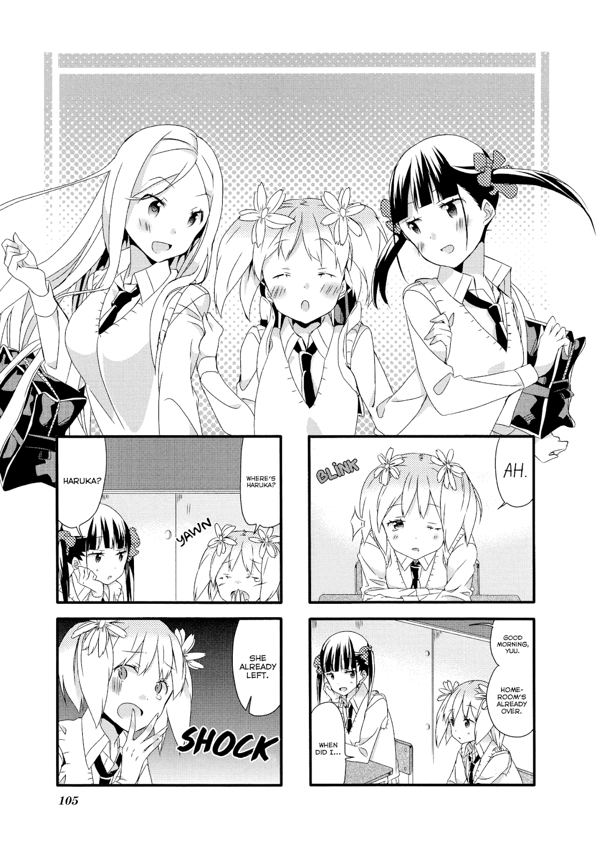 Sakura Trick Chapter 9 page 2 - Chapter 9