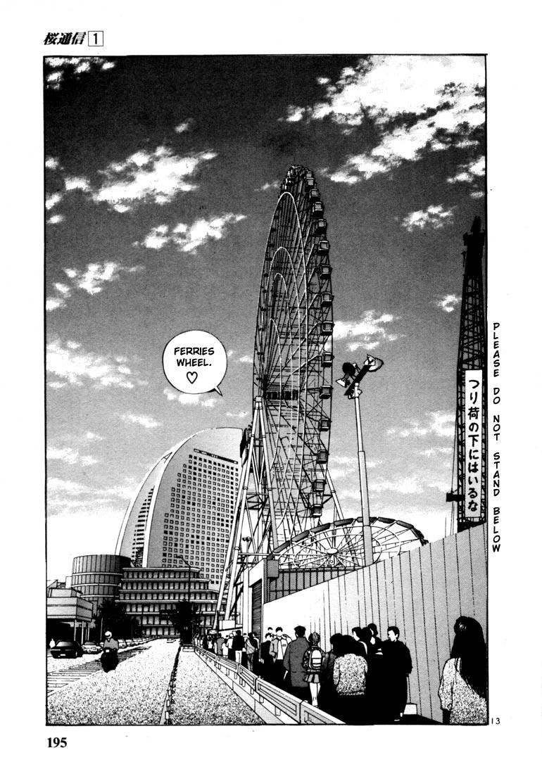 Sakura Tsuushin Chapter 10 page 13 - Chapter 10: Call me, 13