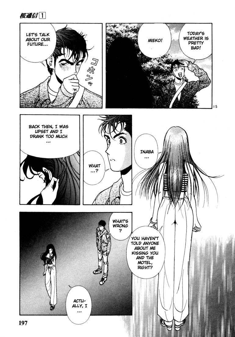 Sakura Tsuushin Chapter 10 page 15 - Chapter 10: Call me, 13
