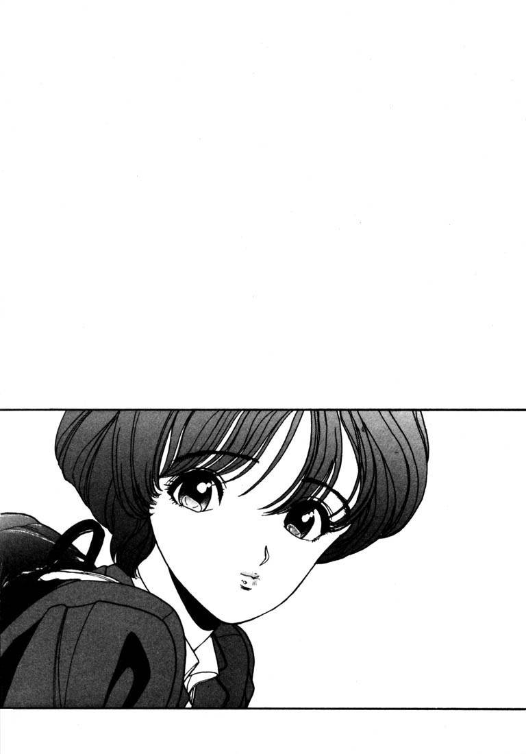 Sakura Tsuushin Chapter 10 page 18 - Chapter 10: Call me, 13