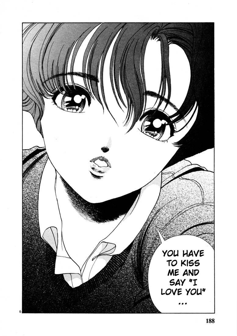 Sakura Tsuushin Chapter 10 page 6 - Chapter 10: Call me, 13