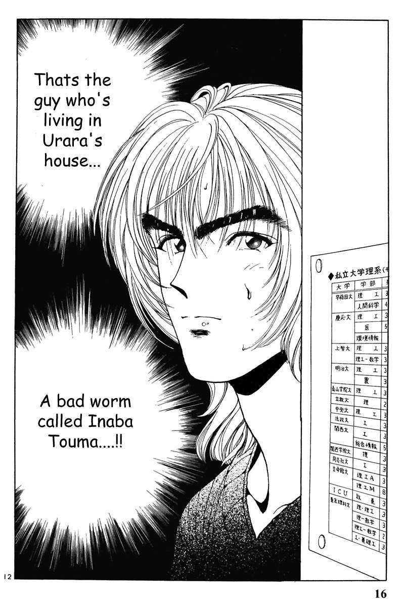 Sakura Tsuushin Chapter 100 page 17 - Chapter 100: Home tutor