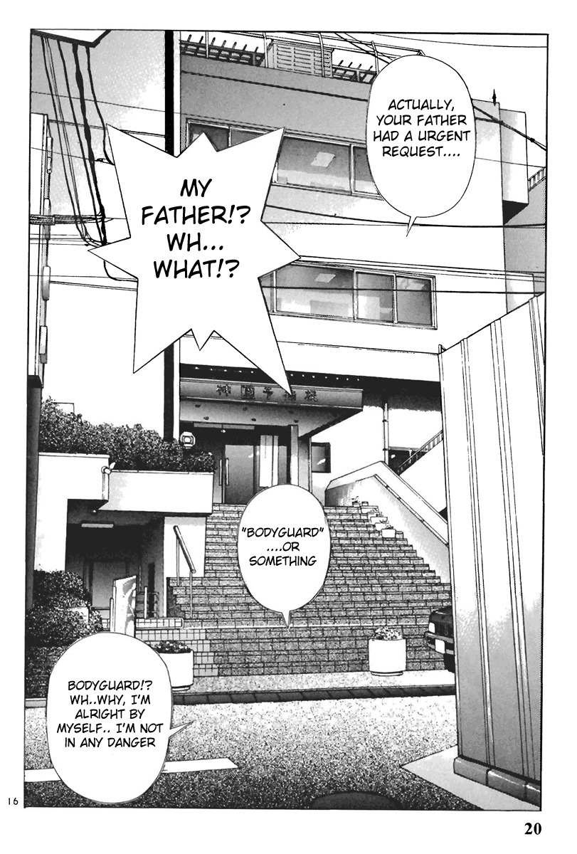 Sakura Tsuushin Chapter 100 page 21 - Chapter 100: Home tutor