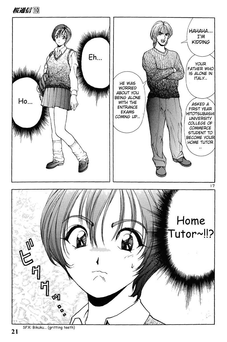 Sakura Tsuushin Chapter 100 page 22 - Chapter 100: Home tutor