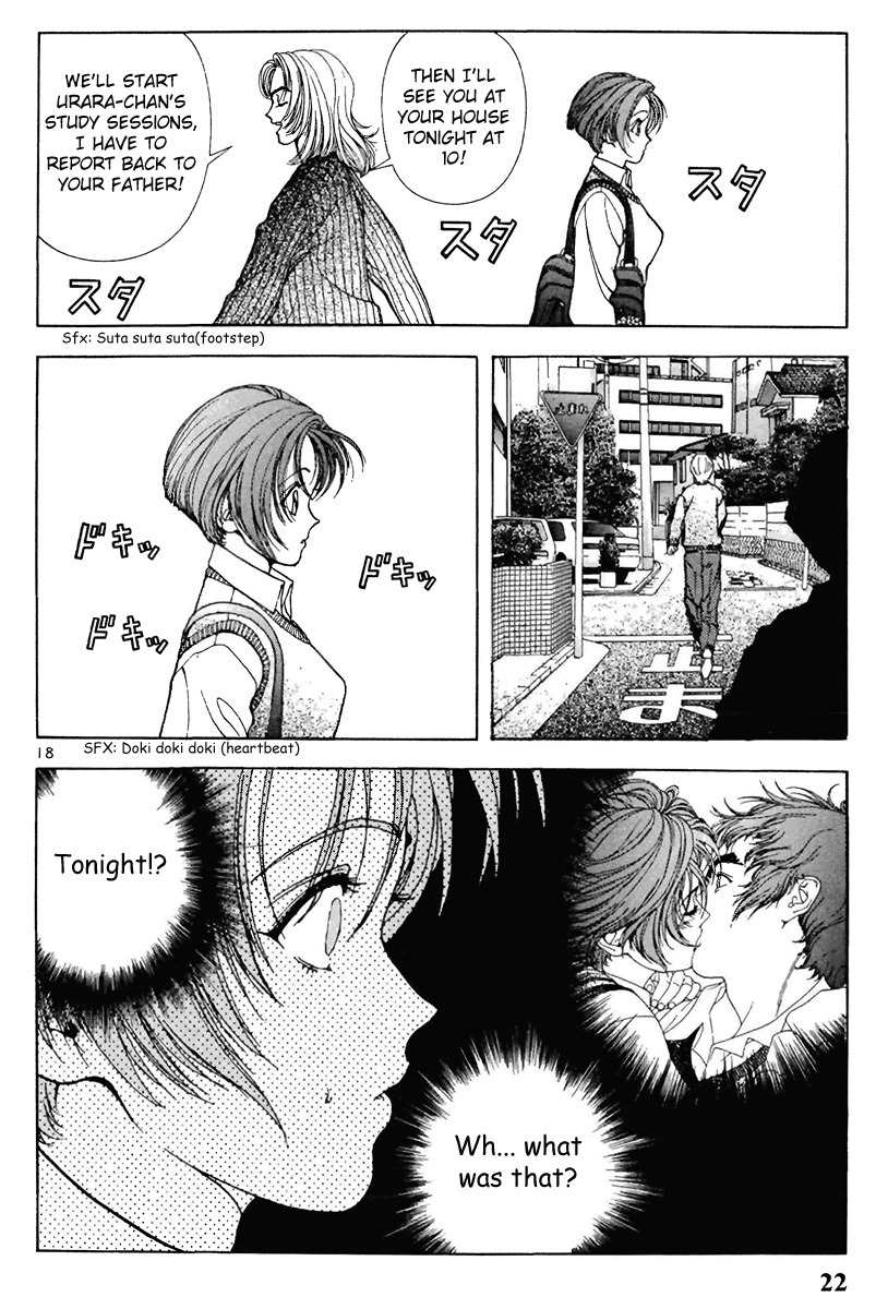 Sakura Tsuushin Chapter 100 page 23 - Chapter 100: Home tutor