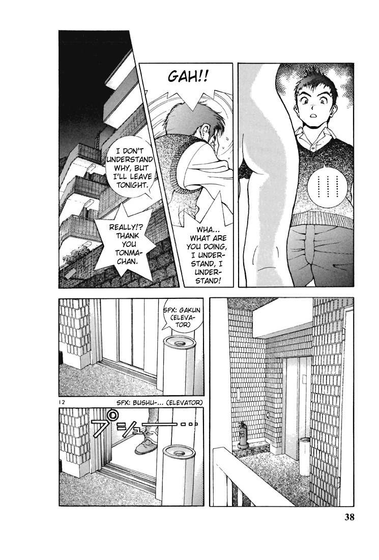 Sakura Tsuushin Chapter 101 page 10 - Chapter 101: Reason…