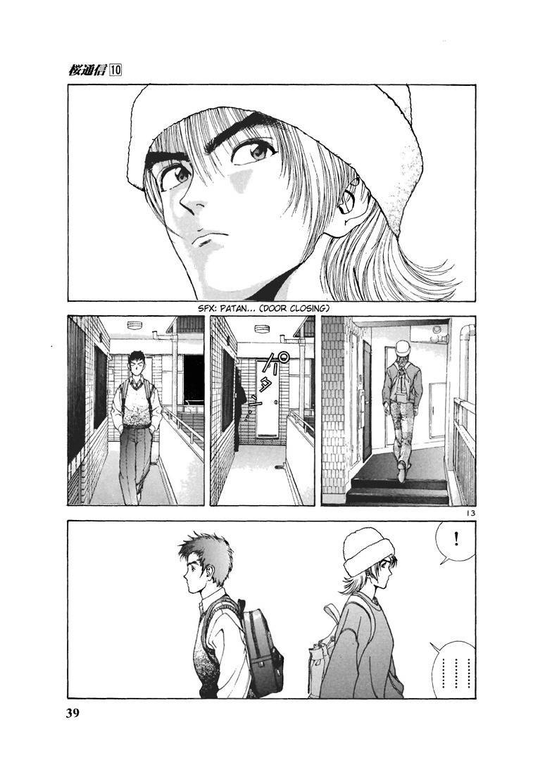 Sakura Tsuushin Chapter 101 page 11 - Chapter 101: Reason…