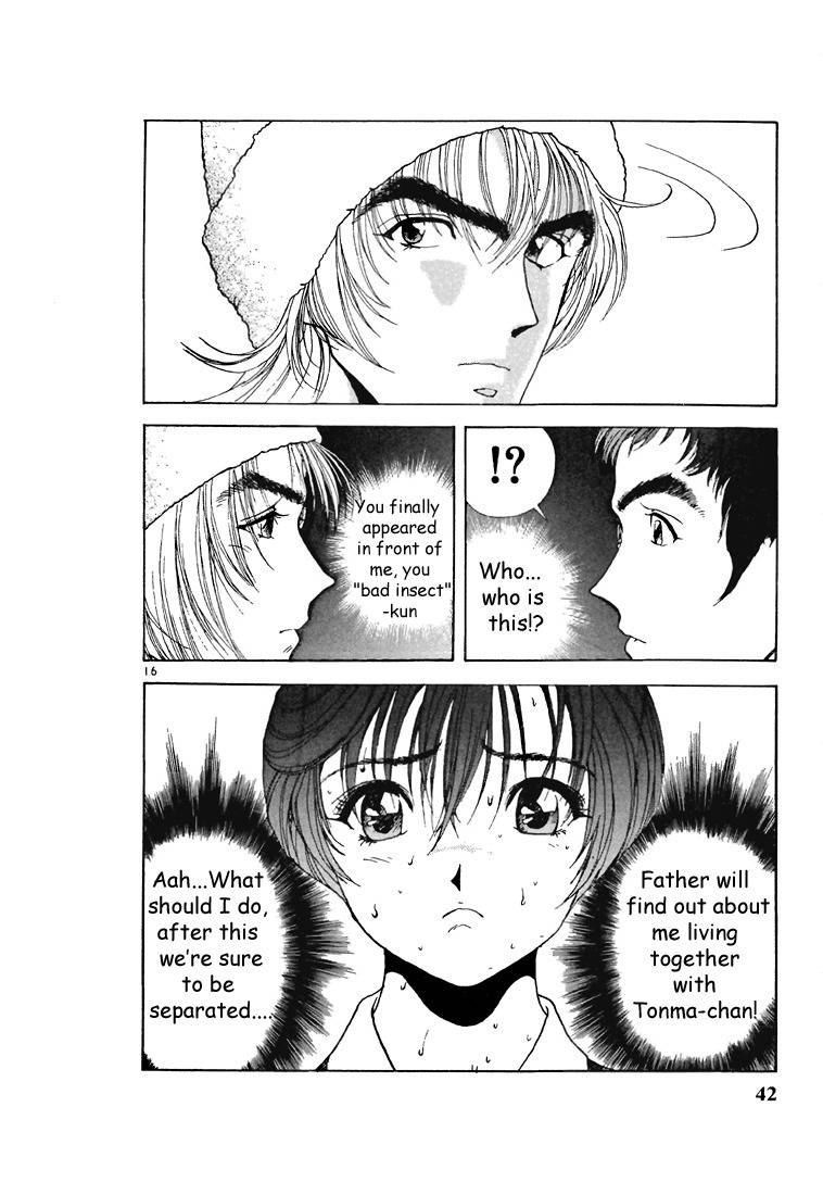 Sakura Tsuushin Chapter 101 page 14 - Chapter 101: Reason…