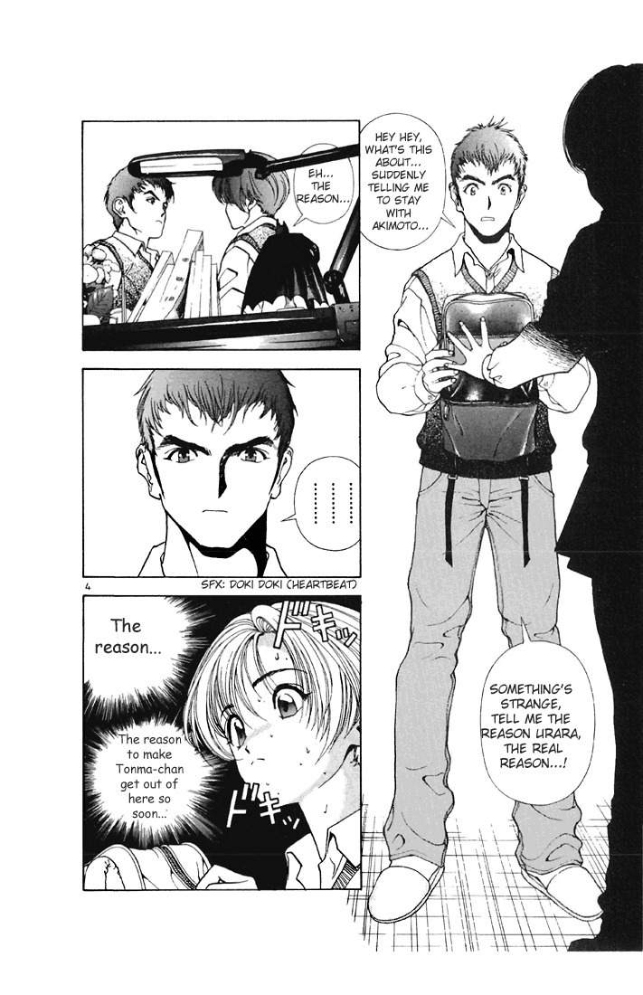 Sakura Tsuushin Chapter 101 page 3 - Chapter 101: Reason…