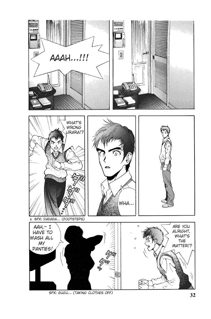 Sakura Tsuushin Chapter 101 page 5 - Chapter 101: Reason…