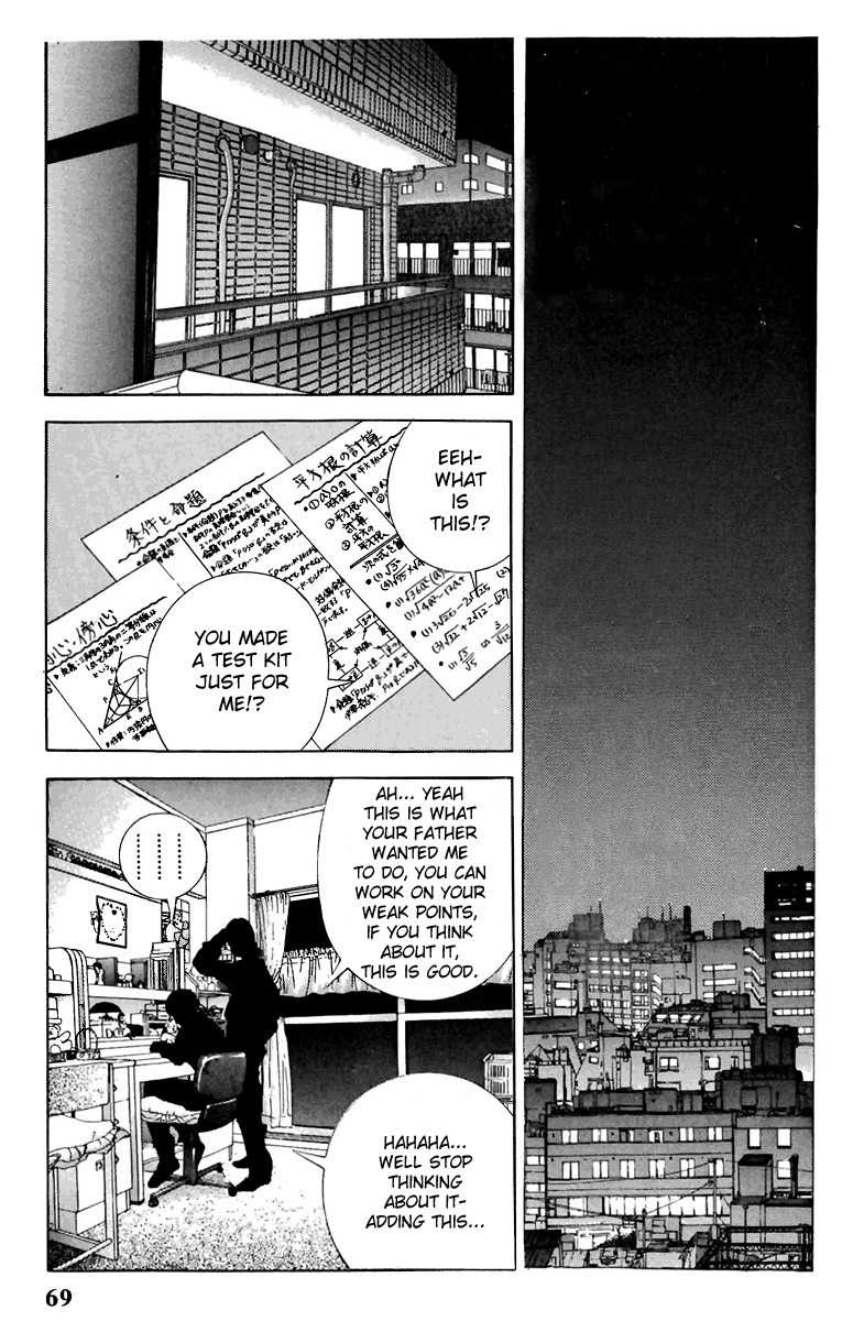 Sakura Tsuushin Chapter 103 page 10 - Chapter 103: Method of awakening drowsiness