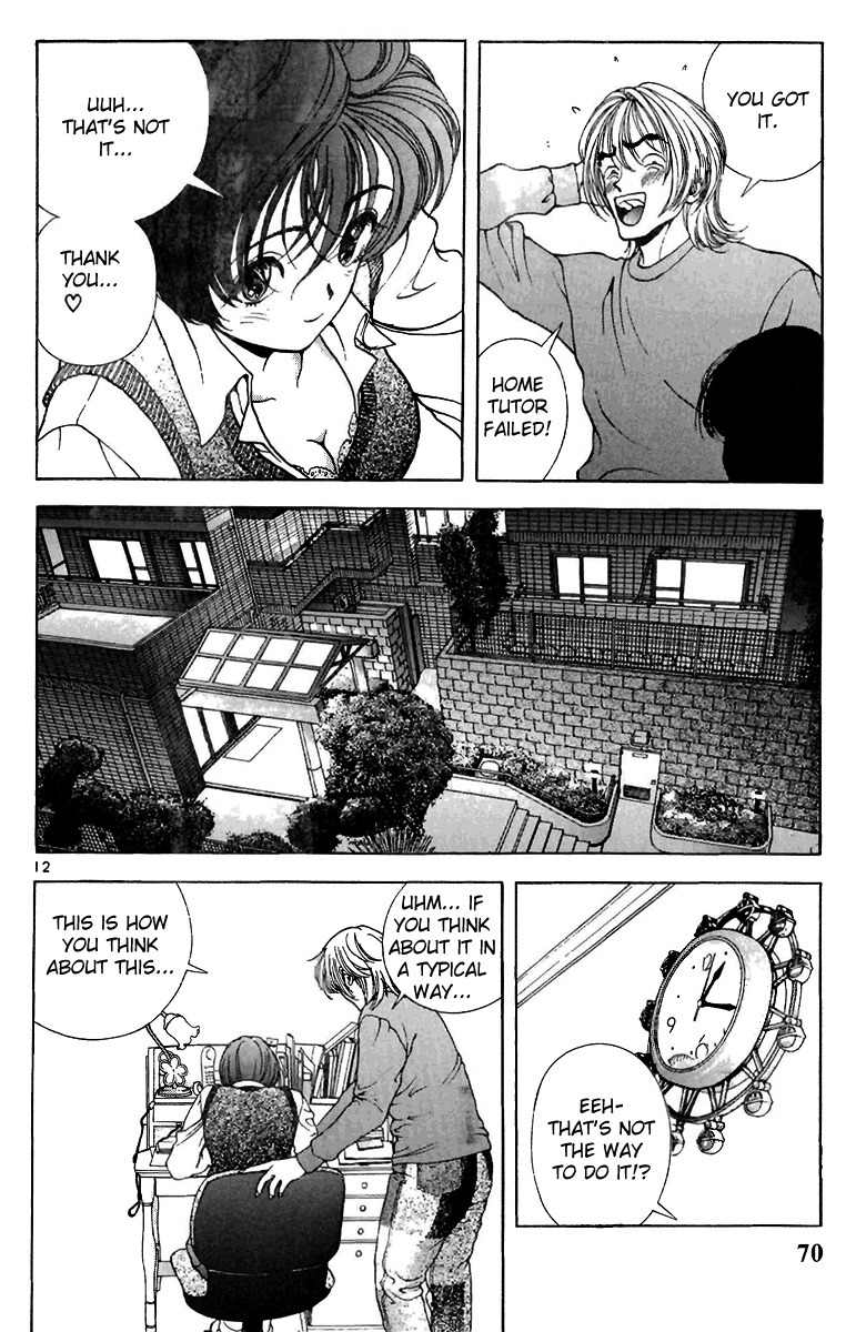 Sakura Tsuushin Chapter 103 page 11 - Chapter 103: Method of awakening drowsiness