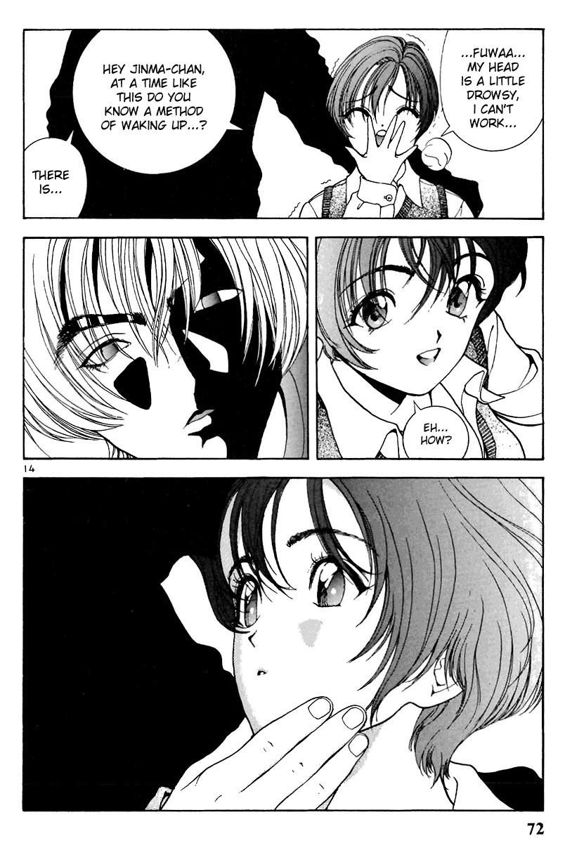 Sakura Tsuushin Chapter 103 page 13 - Chapter 103: Method of awakening drowsiness