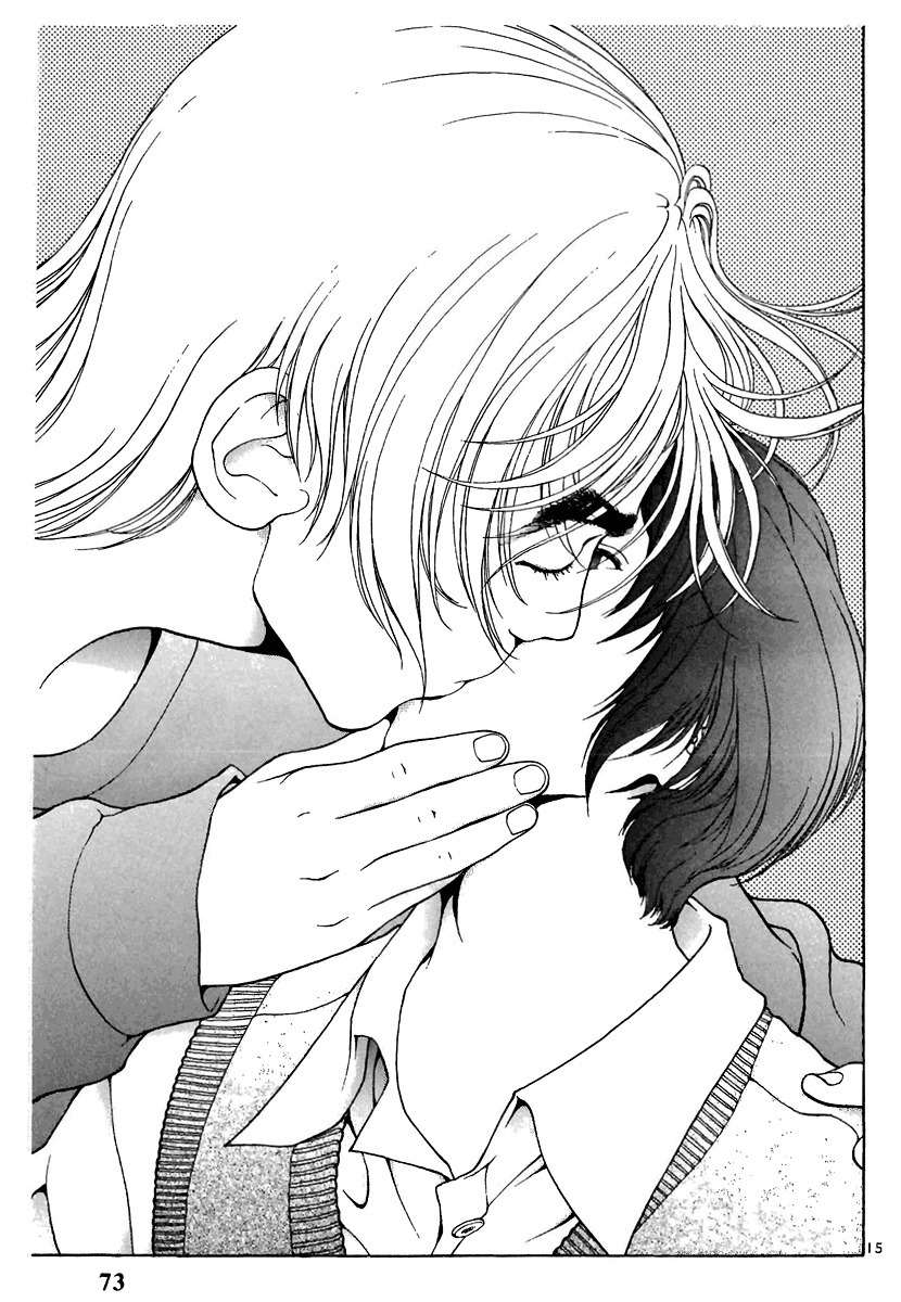 Sakura Tsuushin Chapter 103 page 14 - Chapter 103: Method of awakening drowsiness