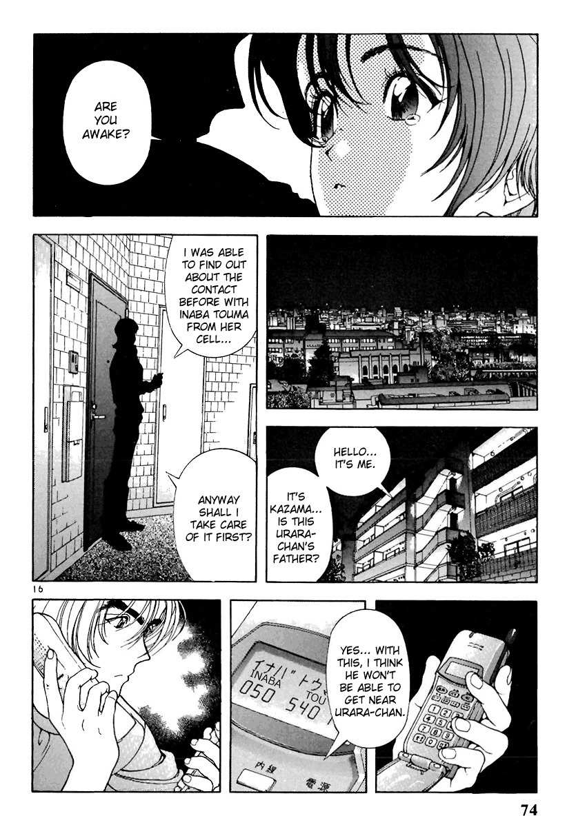 Sakura Tsuushin Chapter 103 page 15 - Chapter 103: Method of awakening drowsiness