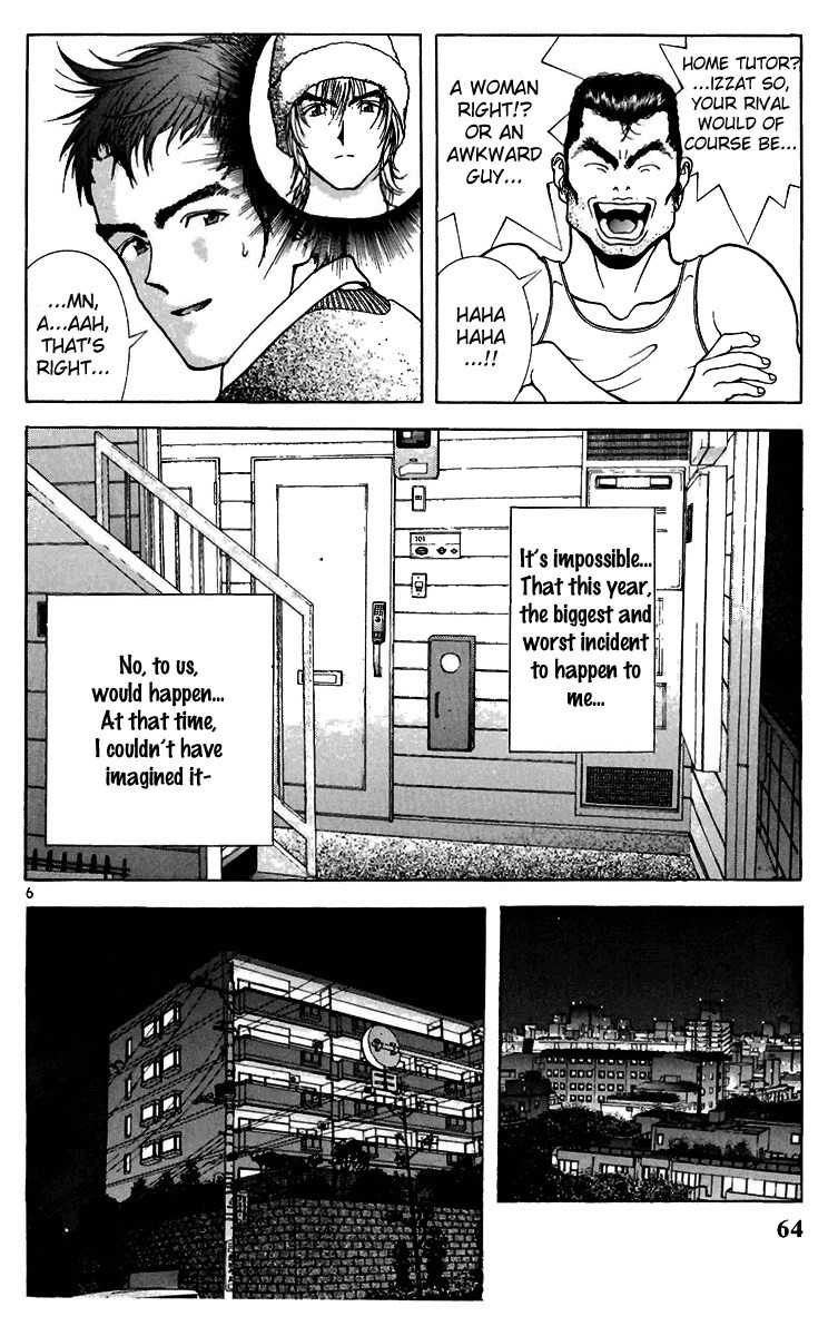 Sakura Tsuushin Chapter 103 page 5 - Chapter 103: Method of awakening drowsiness