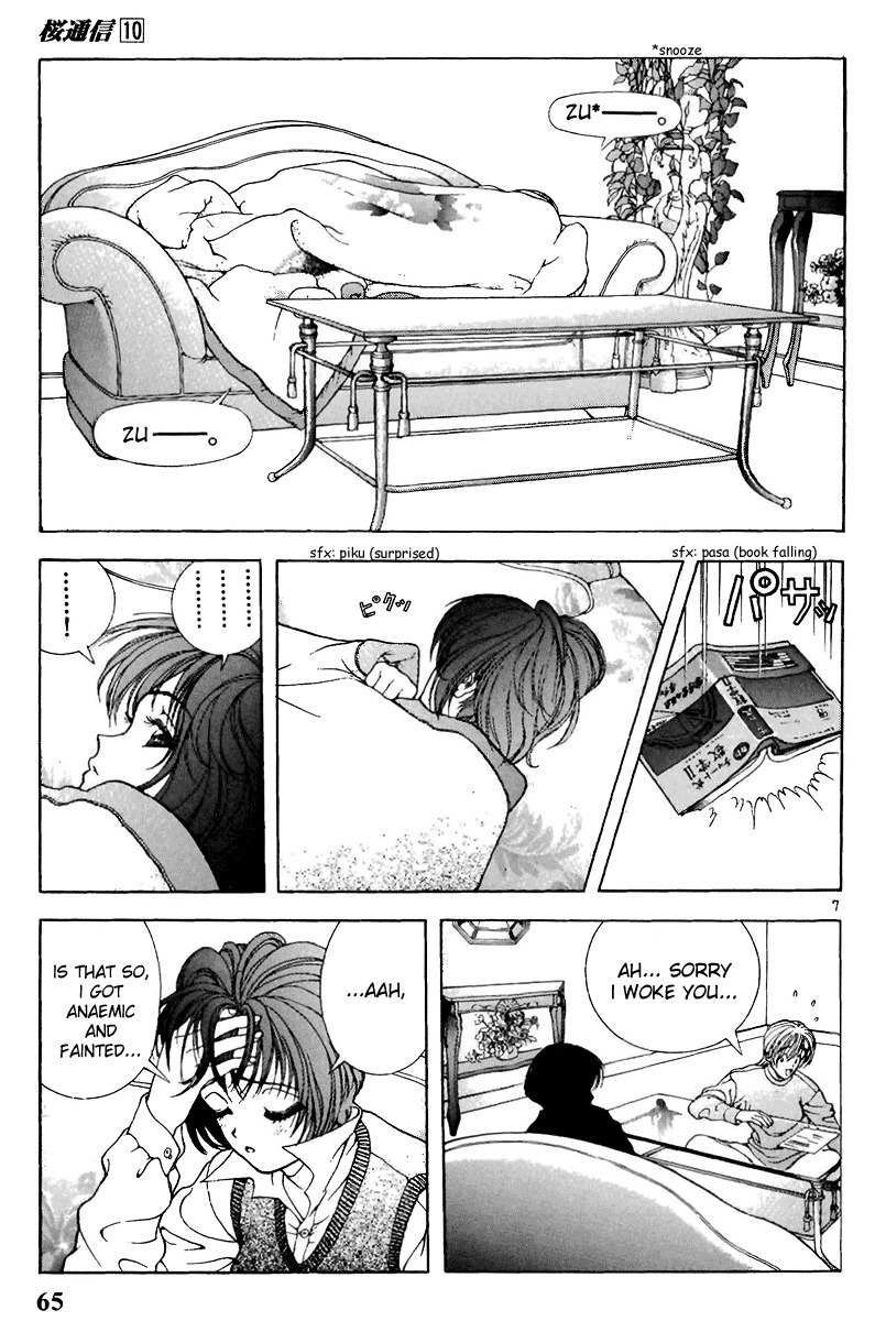 Sakura Tsuushin Chapter 103 page 6 - Chapter 103: Method of awakening drowsiness