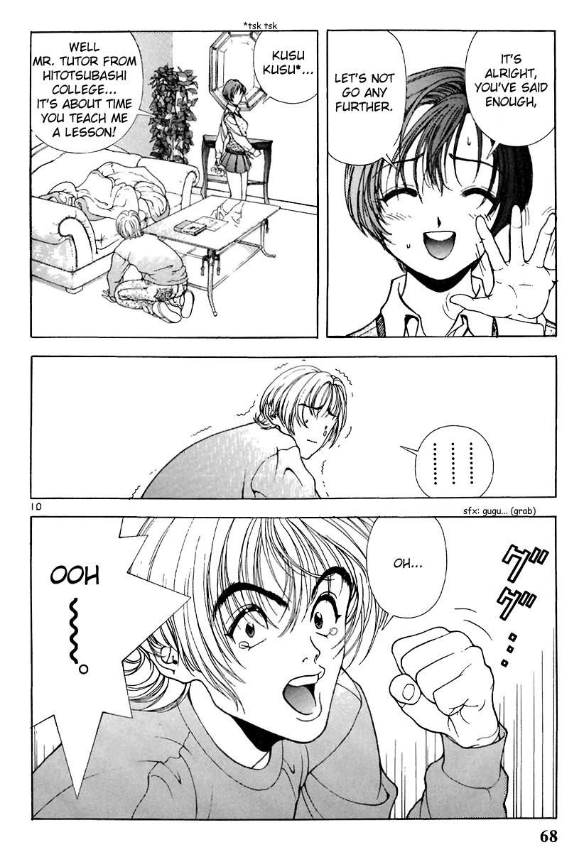 Sakura Tsuushin Chapter 103 page 9 - Chapter 103: Method of awakening drowsiness