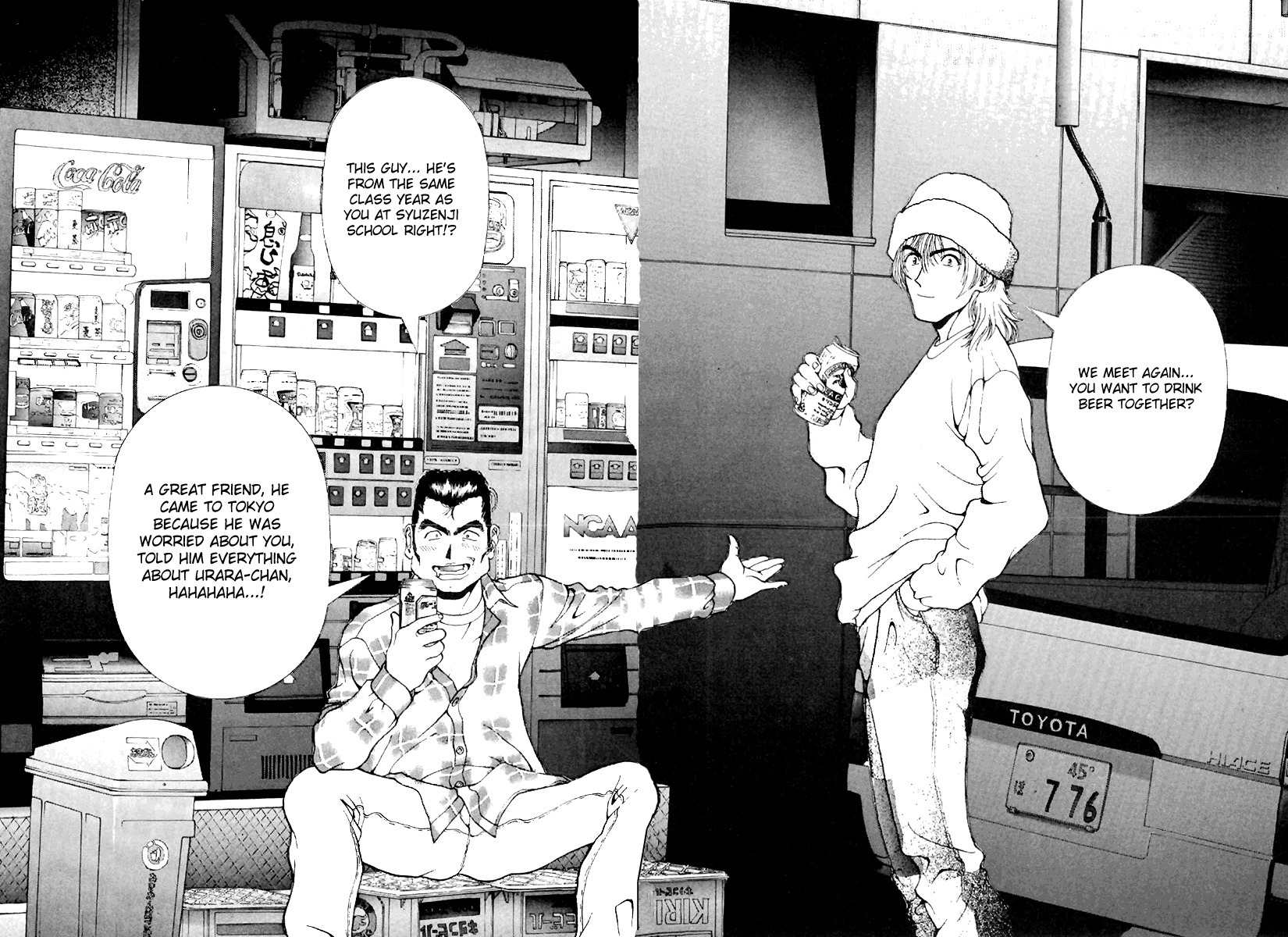 Sakura Tsuushin Chapter 104 page 11 - Chapter 104: Start moving