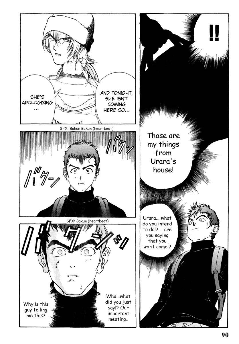 Sakura Tsuushin Chapter 104 page 14 - Chapter 104: Start moving