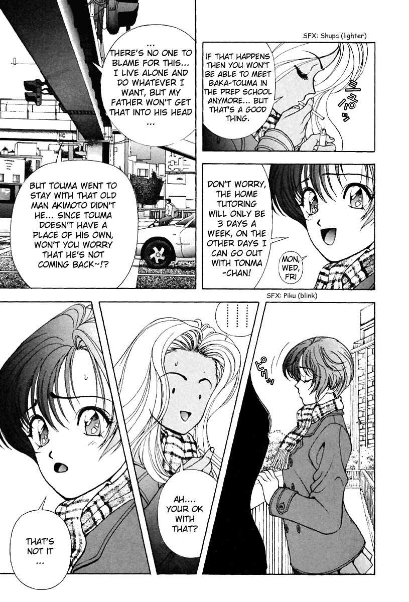 Sakura Tsuushin Chapter 104 page 3 - Chapter 104: Start moving
