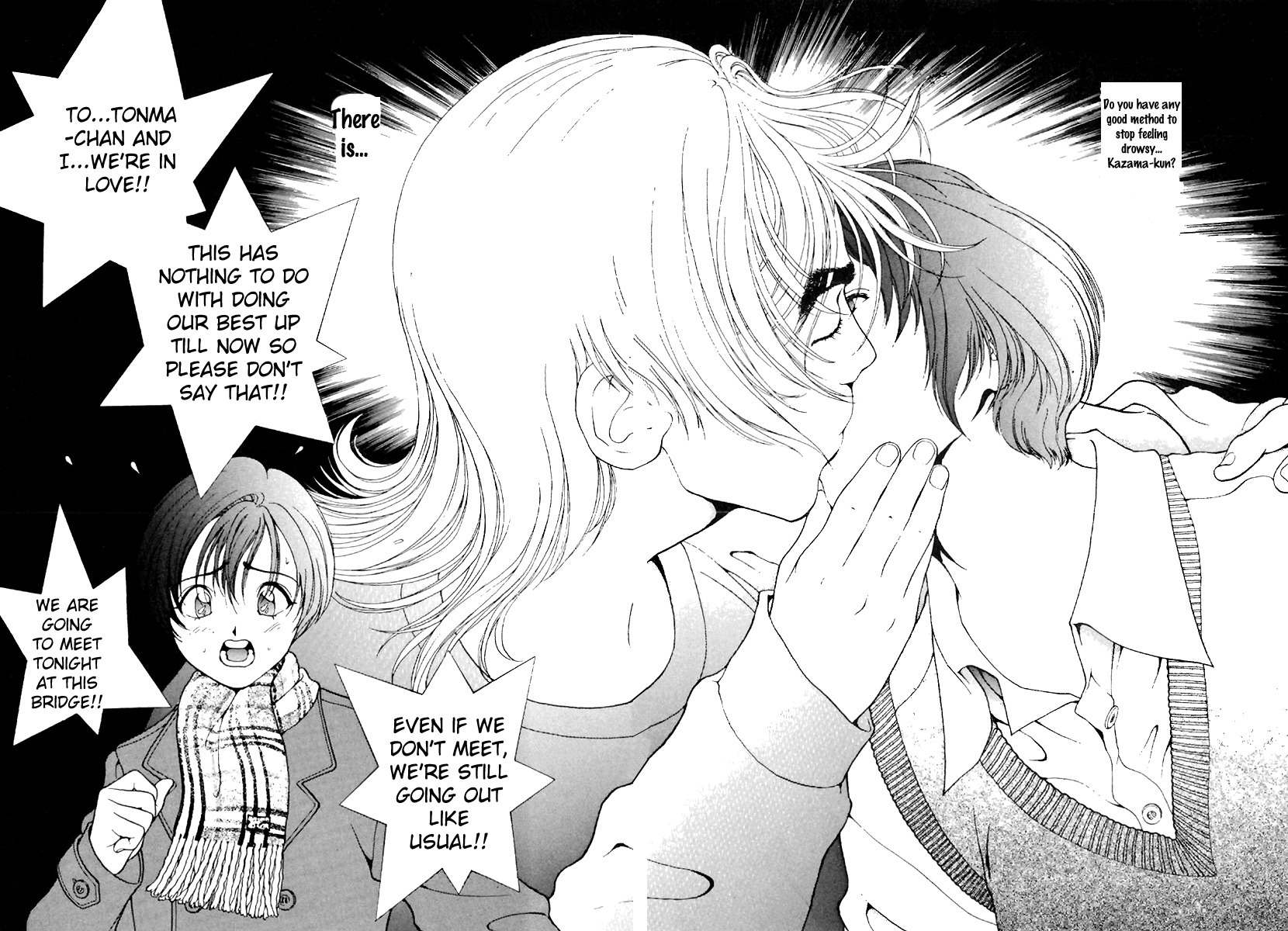 Sakura Tsuushin Chapter 104 page 4 - Chapter 104: Start moving