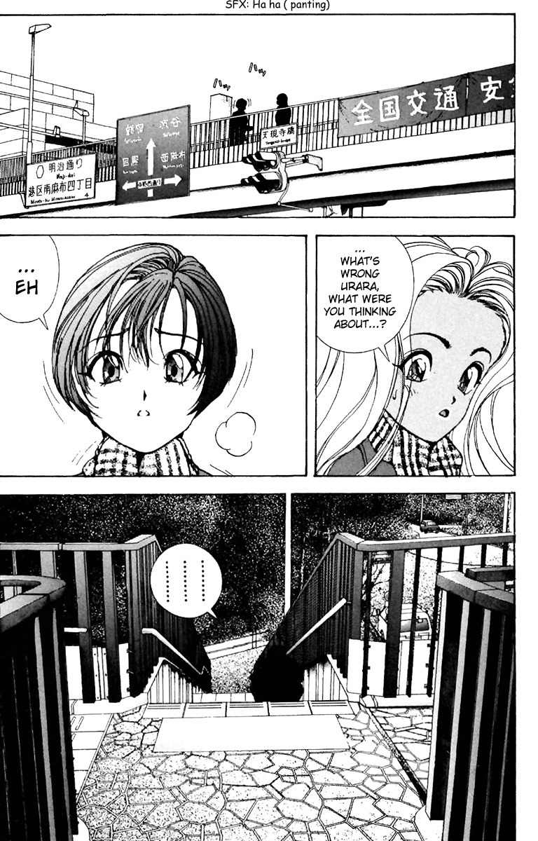 Sakura Tsuushin Chapter 104 page 5 - Chapter 104: Start moving