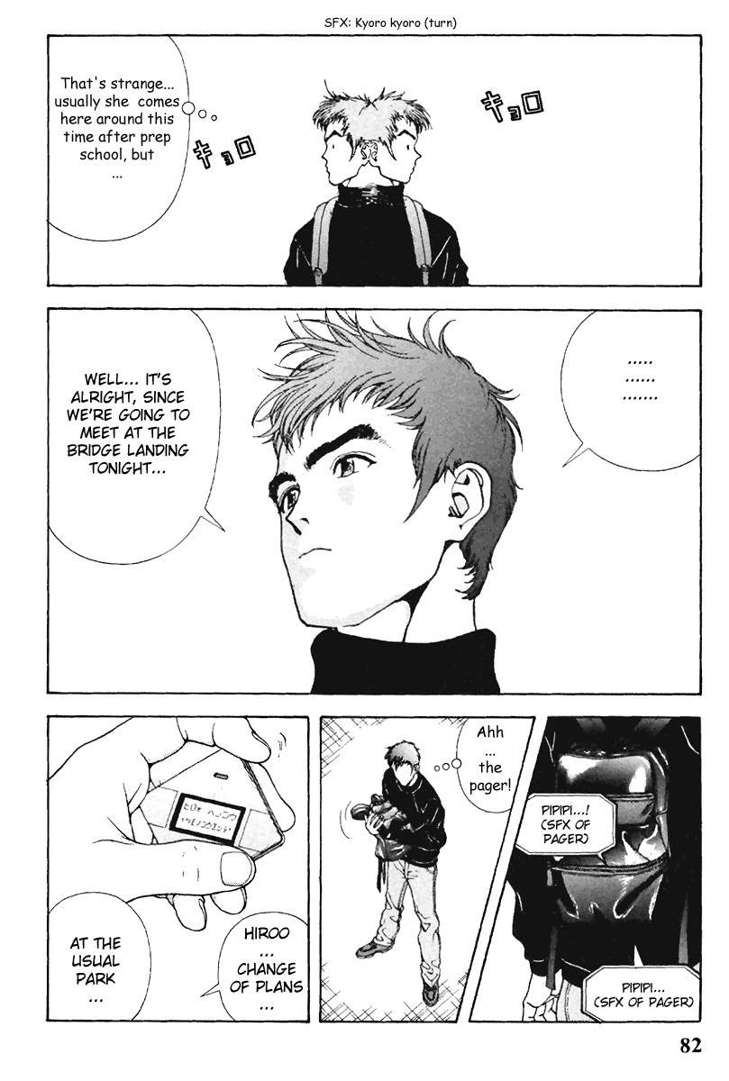 Sakura Tsuushin Chapter 104 page 7 - Chapter 104: Start moving