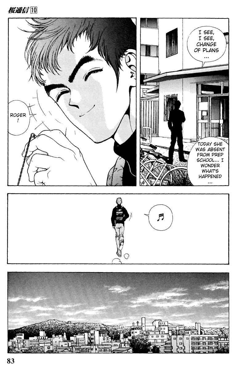 Sakura Tsuushin Chapter 104 page 8 - Chapter 104: Start moving