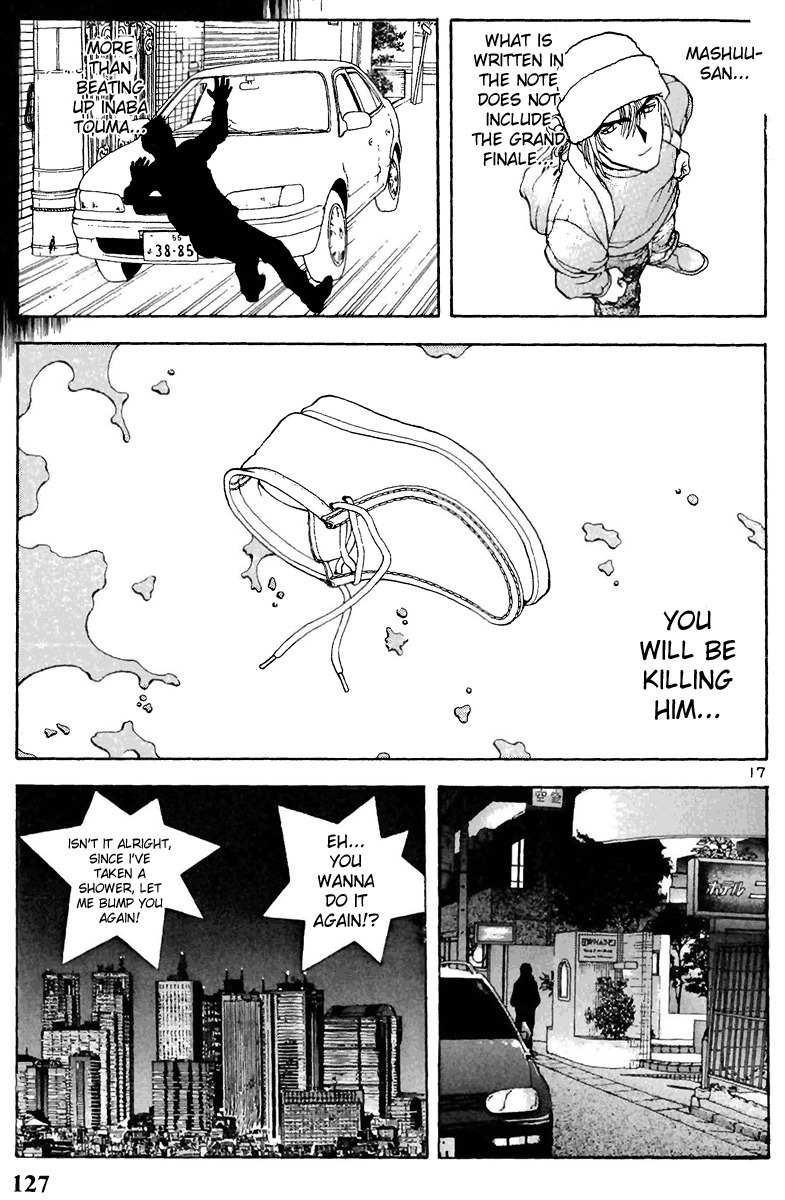 Sakura Tsuushin Chapter 106 page 16 - Chapter 106: Inaba Touma's only plan