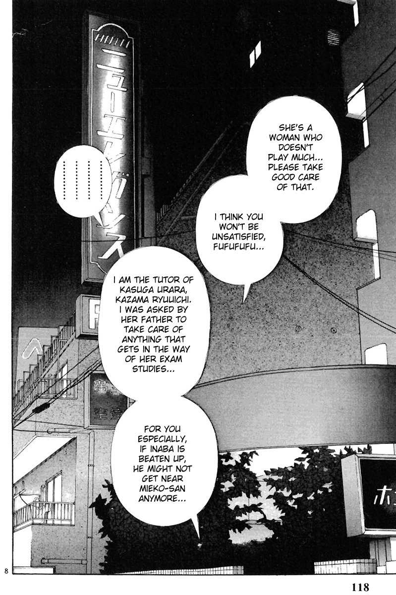 Sakura Tsuushin Chapter 106 page 8 - Chapter 106: Inaba Touma's only plan