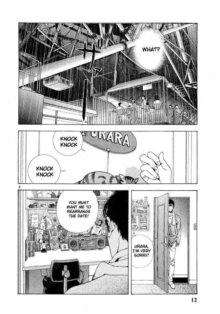 Sakura Tsuushin Chapter 11 page 10 - Chapter 11: This shall be it…