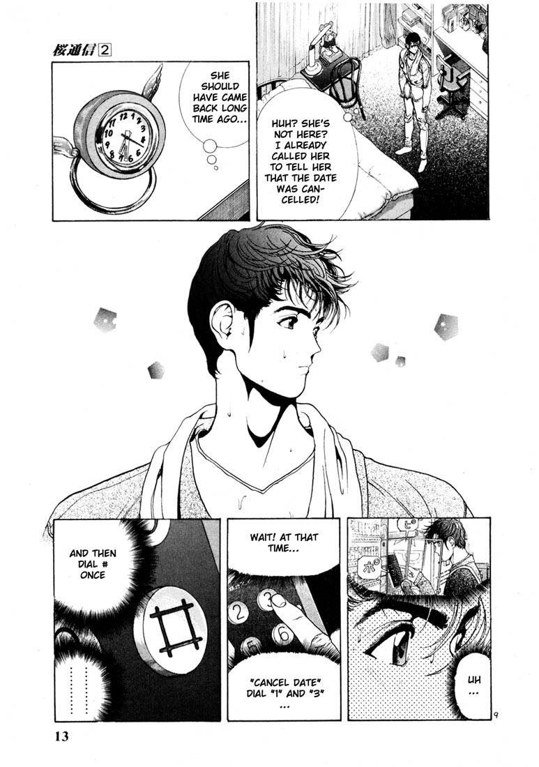 Sakura Tsuushin Chapter 11 page 11 - Chapter 11: This shall be it…