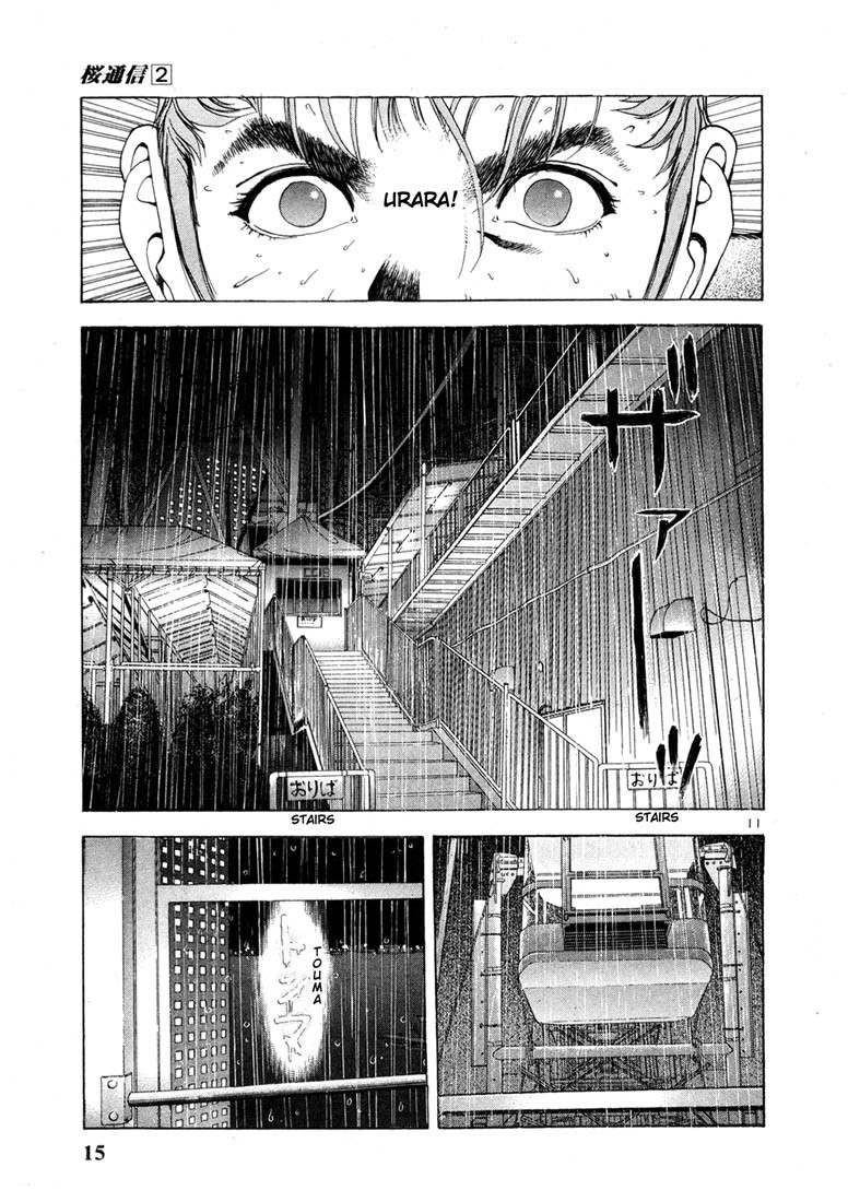 Sakura Tsuushin Chapter 11 page 13 - Chapter 11: This shall be it…