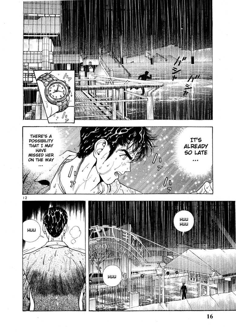 Sakura Tsuushin Chapter 11 page 14 - Chapter 11: This shall be it…