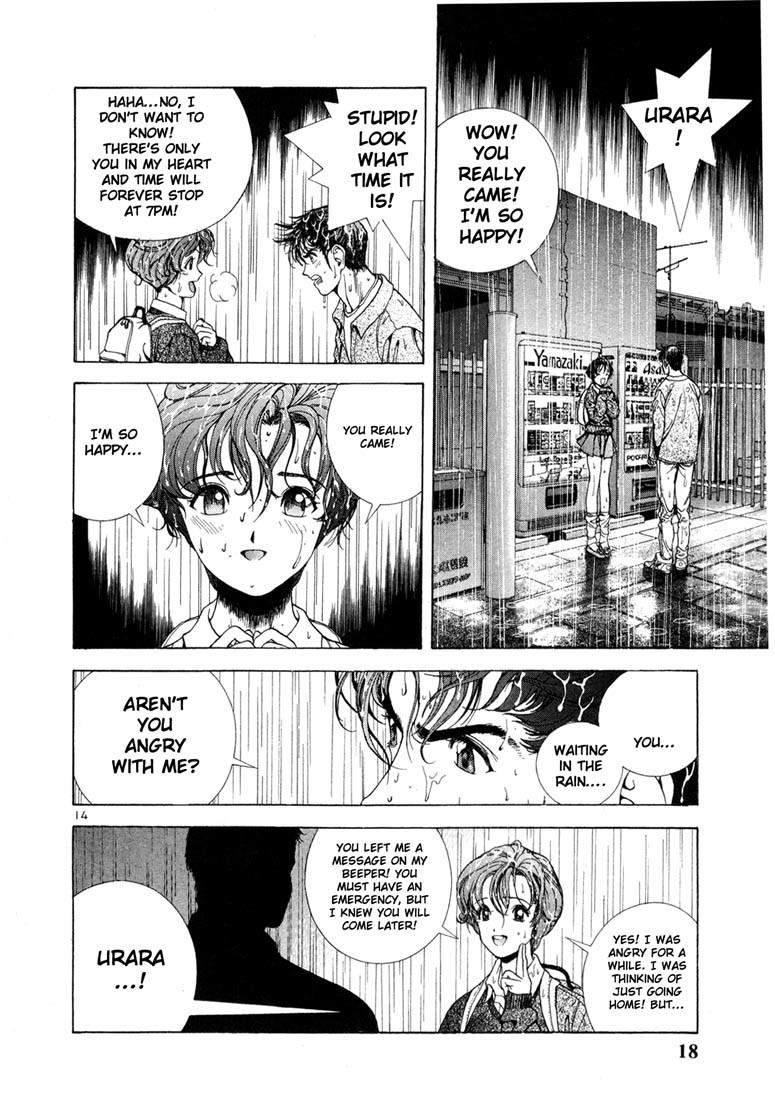 Sakura Tsuushin Chapter 11 page 16 - Chapter 11: This shall be it…
