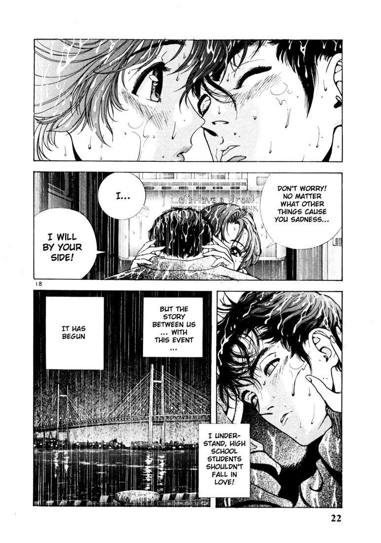 Sakura Tsuushin Chapter 11 page 19 - Chapter 11: This shall be it…