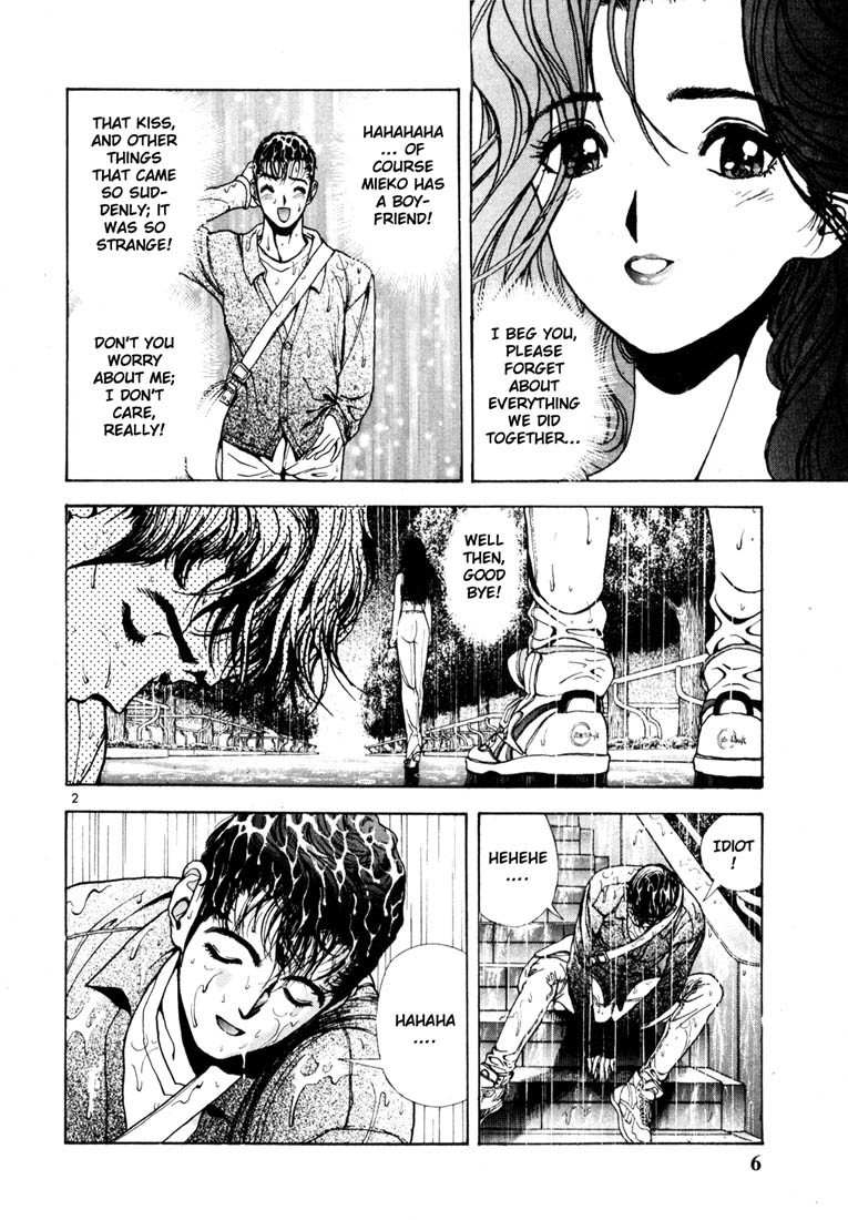 Sakura Tsuushin Chapter 11 page 4 - Chapter 11: This shall be it…