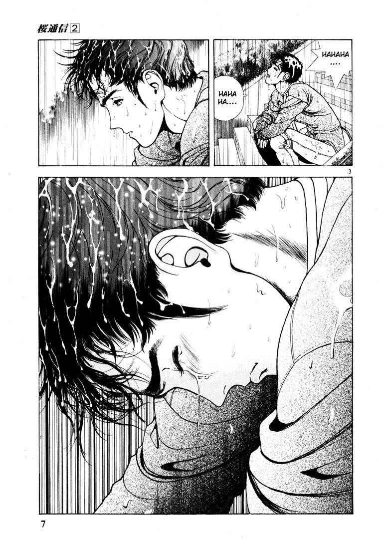 Sakura Tsuushin Chapter 11 page 5 - Chapter 11: This shall be it…