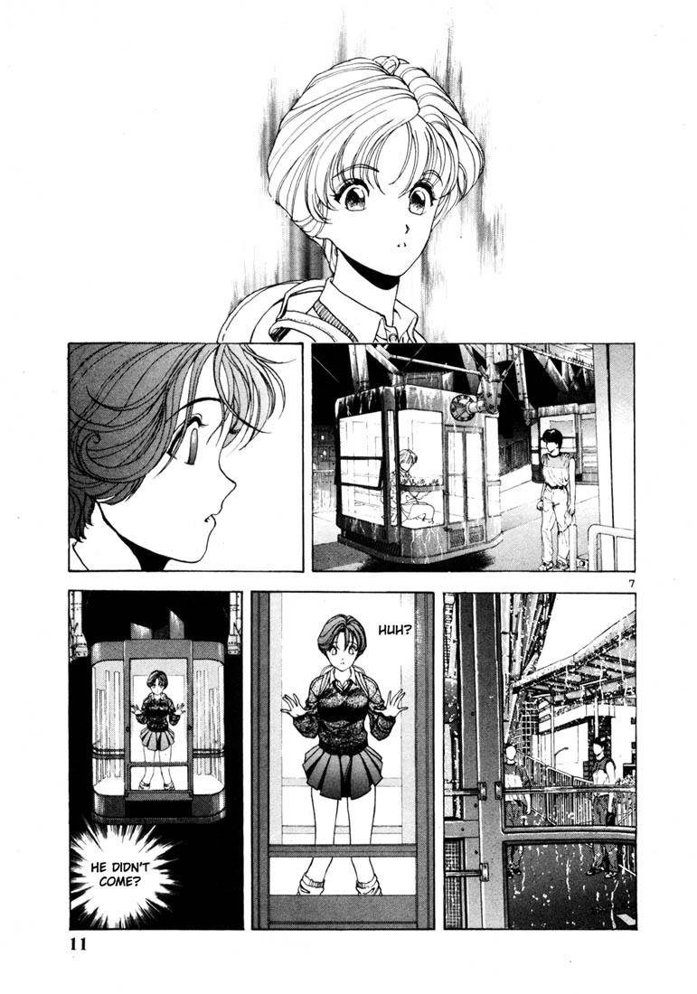 Sakura Tsuushin Chapter 11 page 9 - Chapter 11: This shall be it…