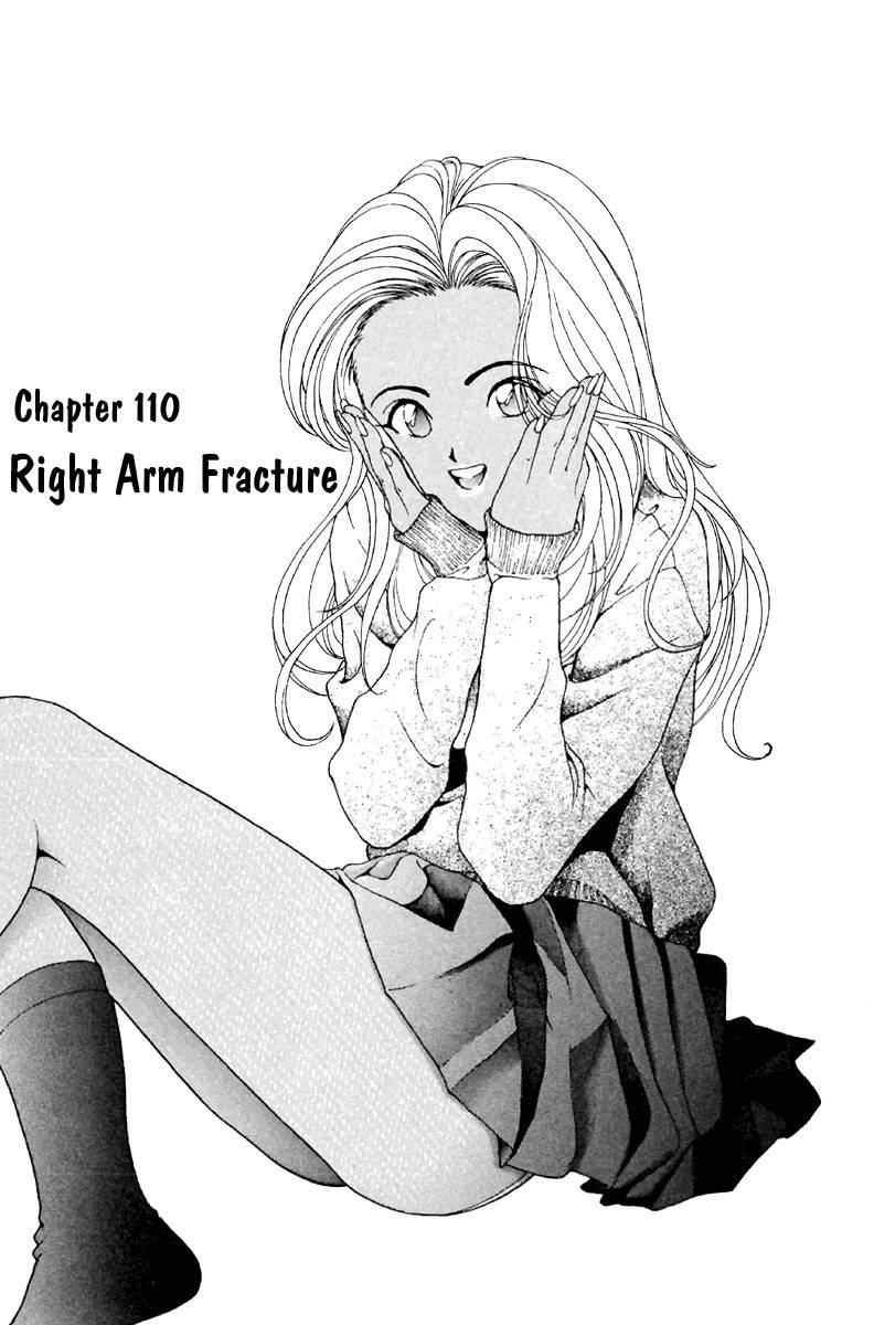 Sakura Tsuushin Chapter 110 page 1 - Chapter 110: Right arm fracture