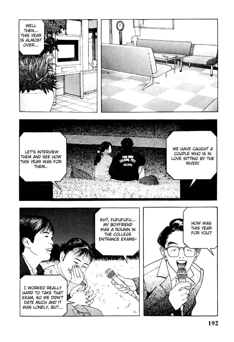 Sakura Tsuushin Chapter 110 page 10 - Chapter 110: Right arm fracture