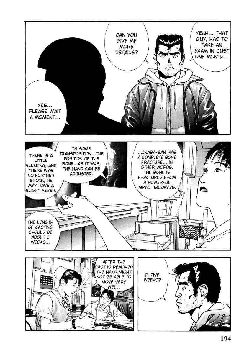 Sakura Tsuushin Chapter 110 page 12 - Chapter 110: Right arm fracture