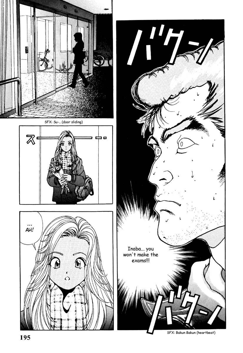 Sakura Tsuushin Chapter 110 page 13 - Chapter 110: Right arm fracture