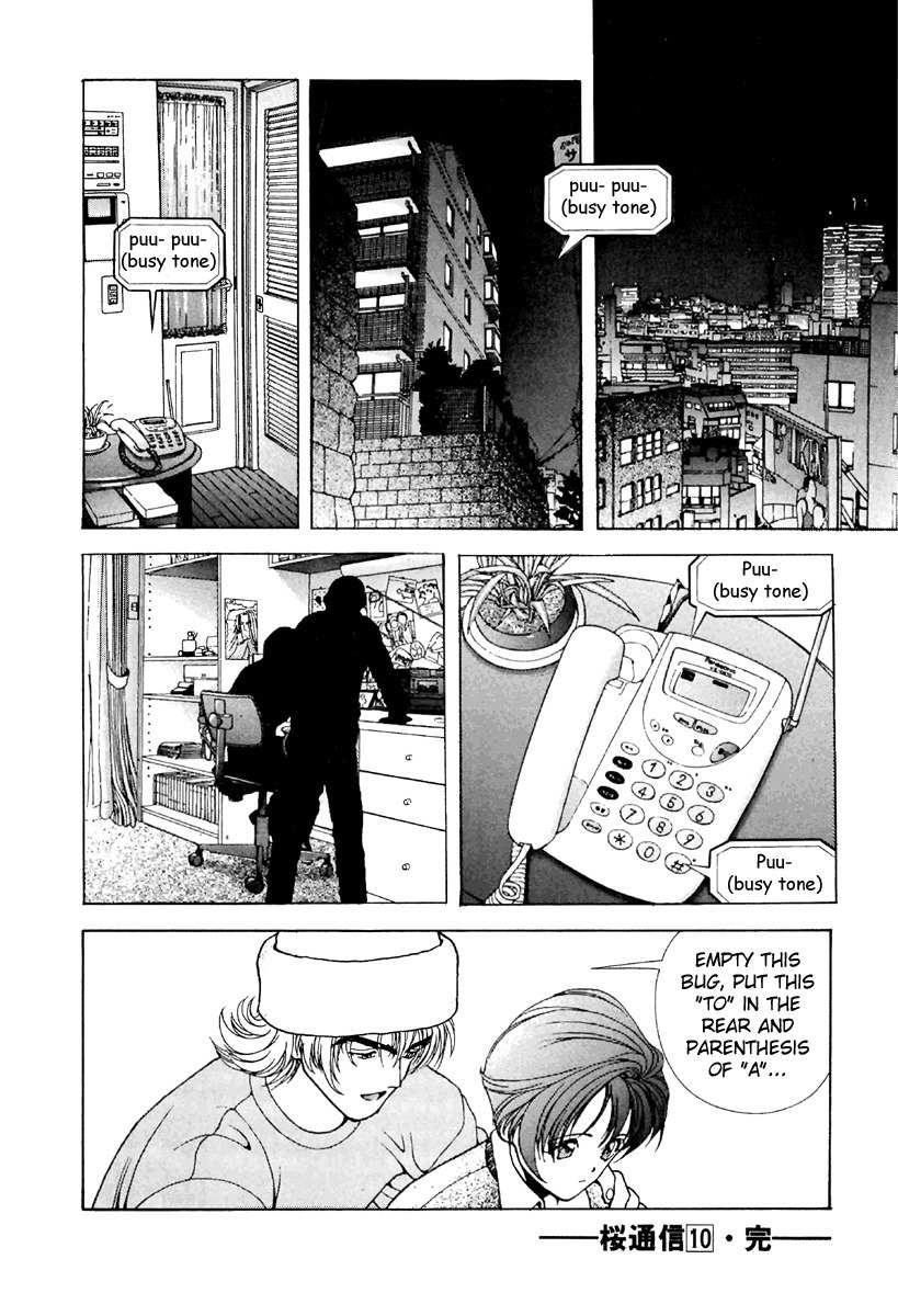 Sakura Tsuushin Chapter 110 page 16 - Chapter 110: Right arm fracture