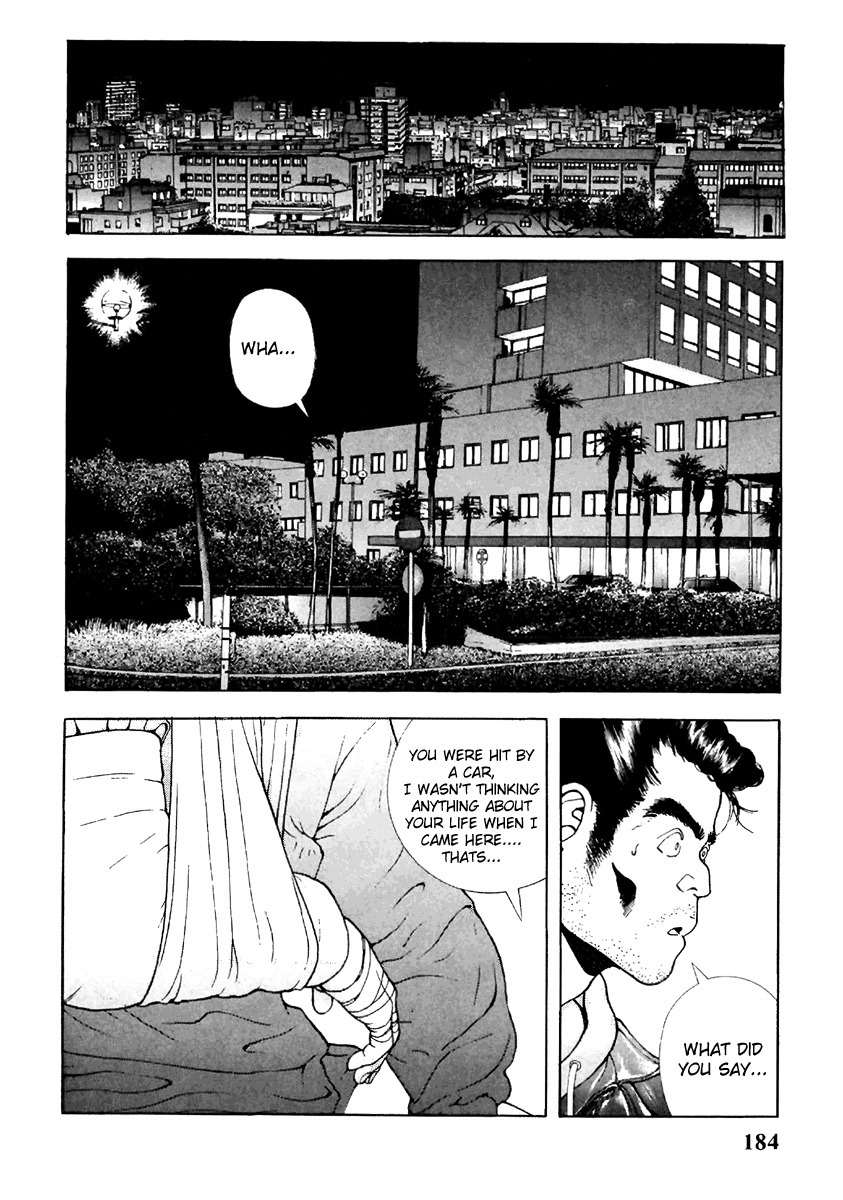 Sakura Tsuushin Chapter 110 page 2 - Chapter 110: Right arm fracture